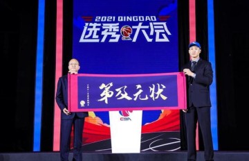 99贵宾会-打造状元组合！福建成CBA选秀头号赢家